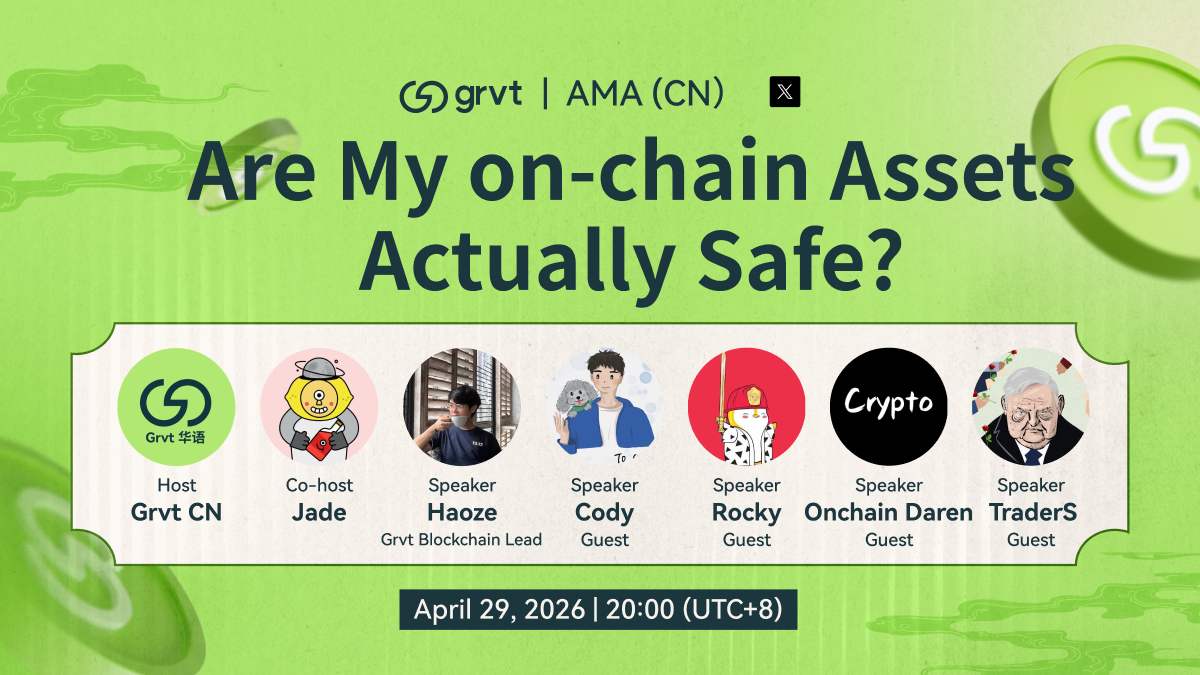 AMA Recap: What Recent Hacks Taught Us About On Chain Safety
